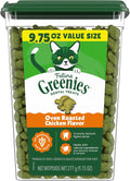 Feline Natural Dental Cat Treats – Roasted Chicken Flavor