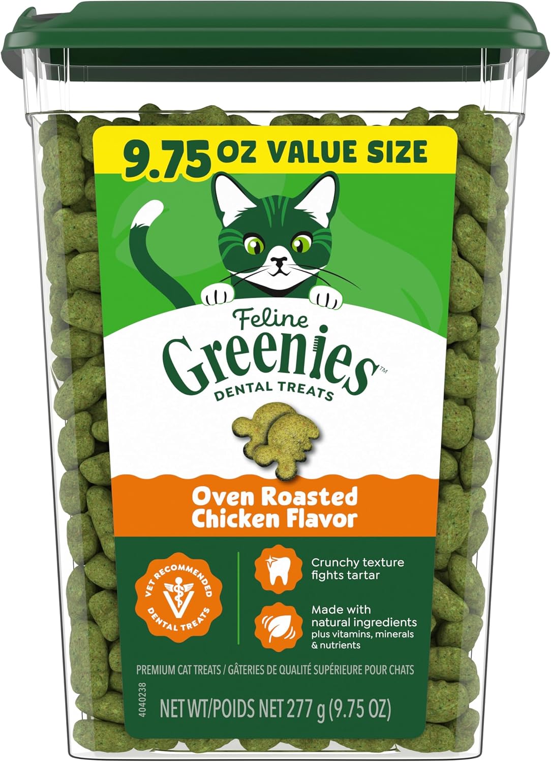 Feline Natural Dental Cat Treats – Roasted Chicken Flavor