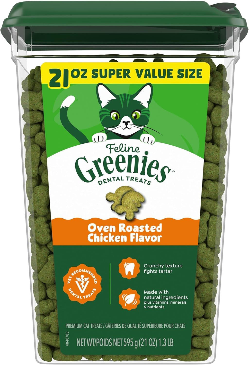 Feline Natural Dental Cat Treats – Roasted Chicken Flavor